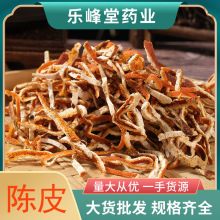 �Ƥ�z�F؛���l��Ƥ�Ƥ����Ƥ�ɽ���Ƥ������ˮ����Ƥ������ă�