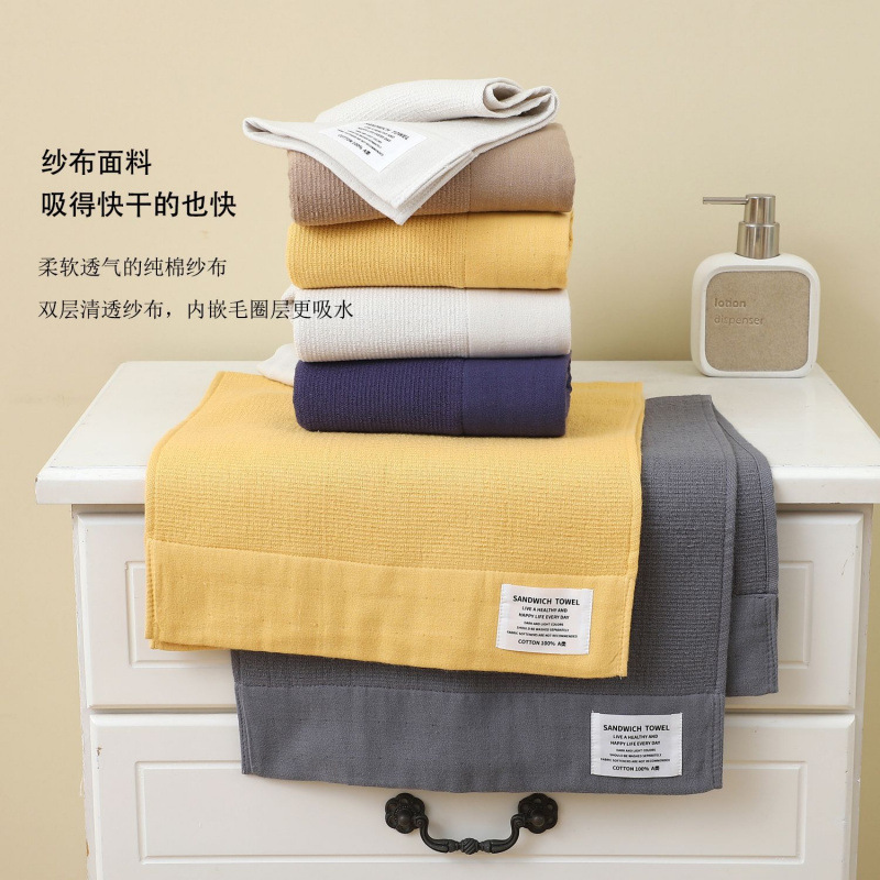 Towel Pure Cotton Gauze Towel Household Thickened Face Wash Men's Bath Cotton Absorbent Lint-Free Couple Face Towel Women