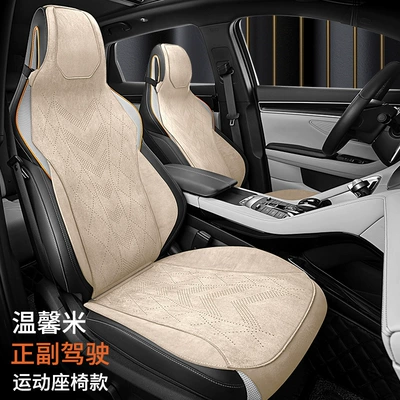 and passenger seats | Car roof lining - other-hooded-cozy-sofa-two-seater-half-cover-base