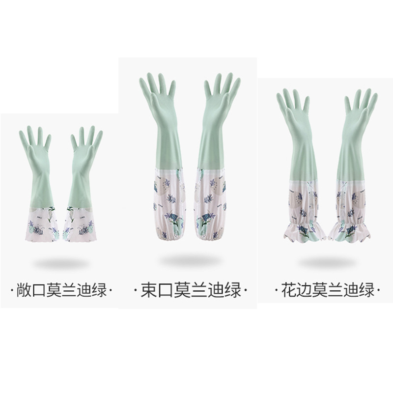 모란 디 그린