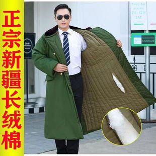 $%# Old-fashioned Army Green Cotton Coat Men's Thickened Long Northeast Cotton Coat fleece-lined Security Guard Cold-proof Labor Protection Worker cx