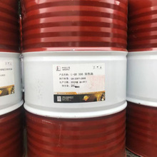长城L-QD350导热油 200KG/桶 长城350导热油 高温合成350传热油