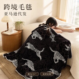 �羳���Q2026�¿��p����d�q����̺���m�q�����w̺ɳ�l�q̺�����l