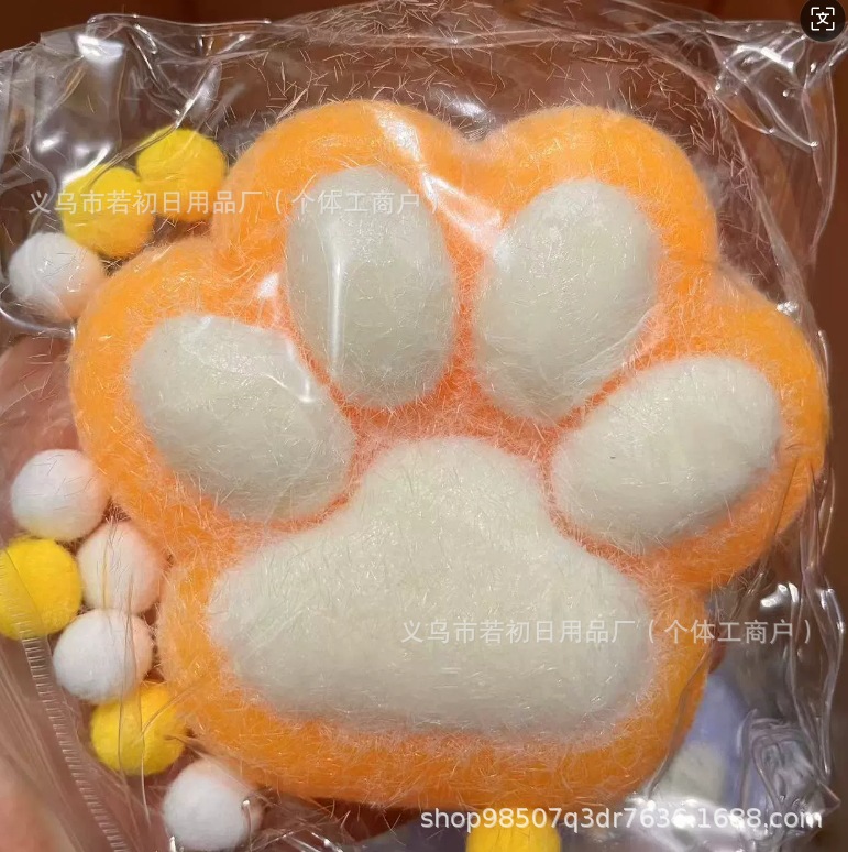 Xiaohongshu mismo estilo de garra de gato pellizca música explosión transfronteriza juguete de descompresión pellizca Le garra de gato descompresión rebote lento al por mayor