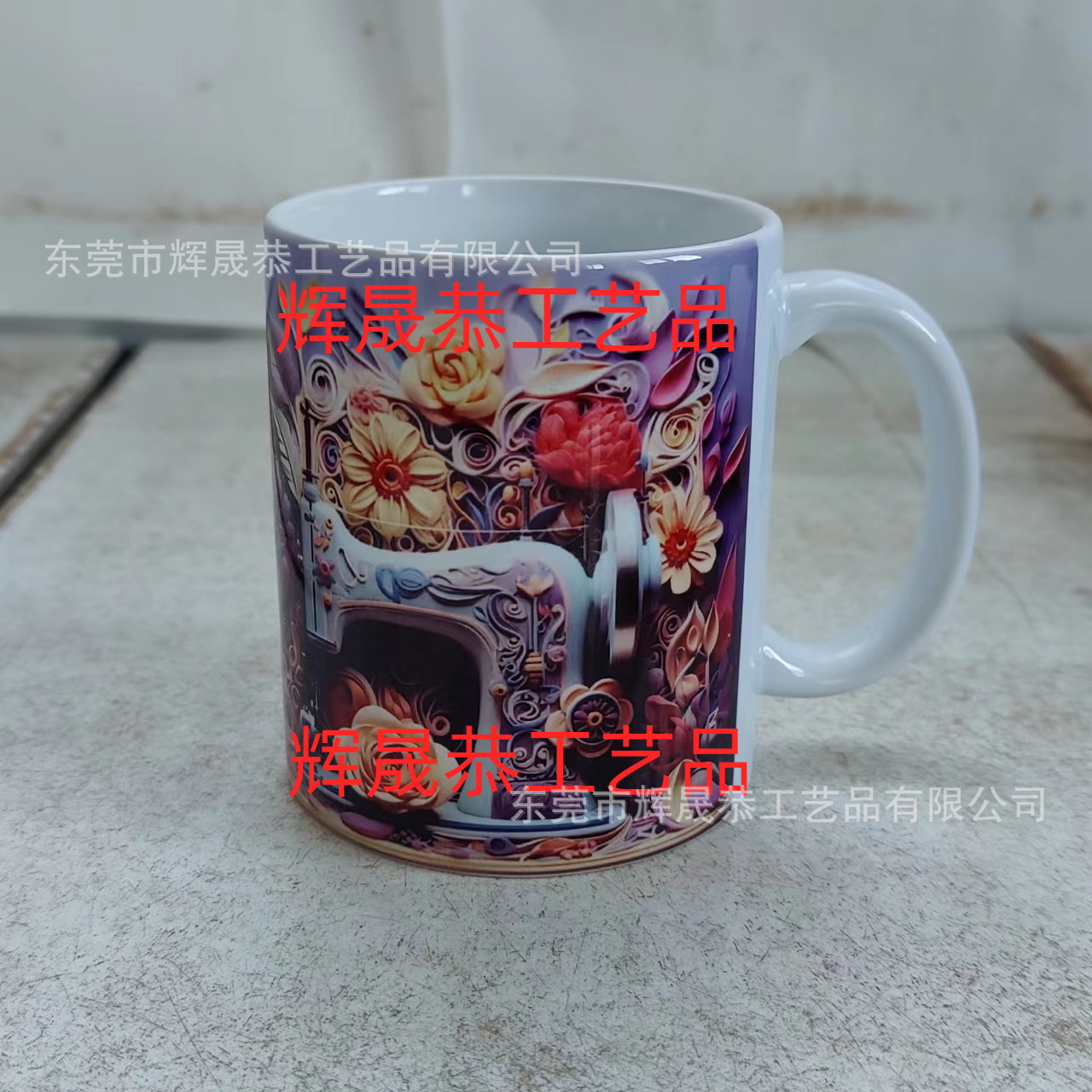 Nueva taza pintada de costura 3D de cerámica transfronteriza creativa taza espacial 3D regalo de Navidad