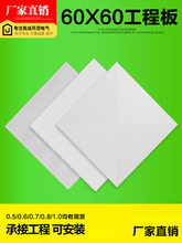 ���ɵ�픹����X�۰�600x600 �k�����X�컨��΢�׏S��ȫ�ײ��Ϻ�