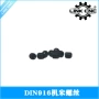 机米紧定cnc12din916顶丝