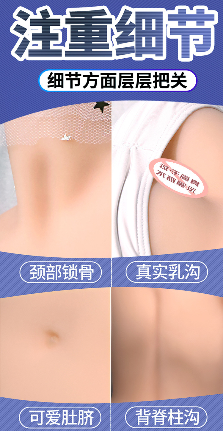Jiuai Lina Half-Body TPE Male Masturbation Doll, Non-Silicone Solid Torso, Manual Control — detail image 11