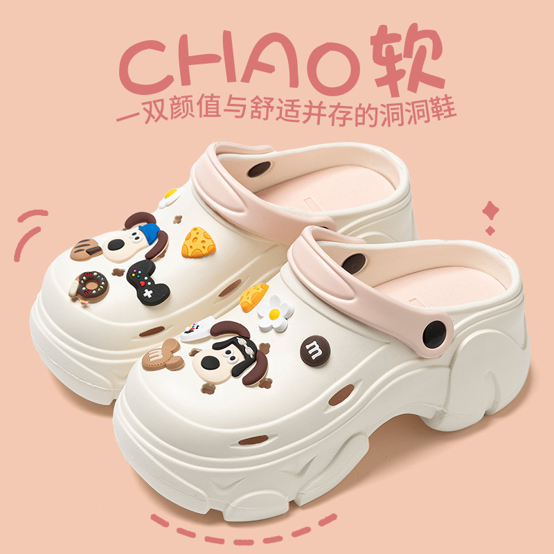 Dopamine Hole Shoes Women's Summer Outer Wear Slippers 2024 New Thick-soled Heightened Baotou Non-slip Sandals