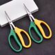 Yangjiang garden tools fruit tree picking grape fruit scissors stainless steel gardening fruit scissors knife warped head tree scissors