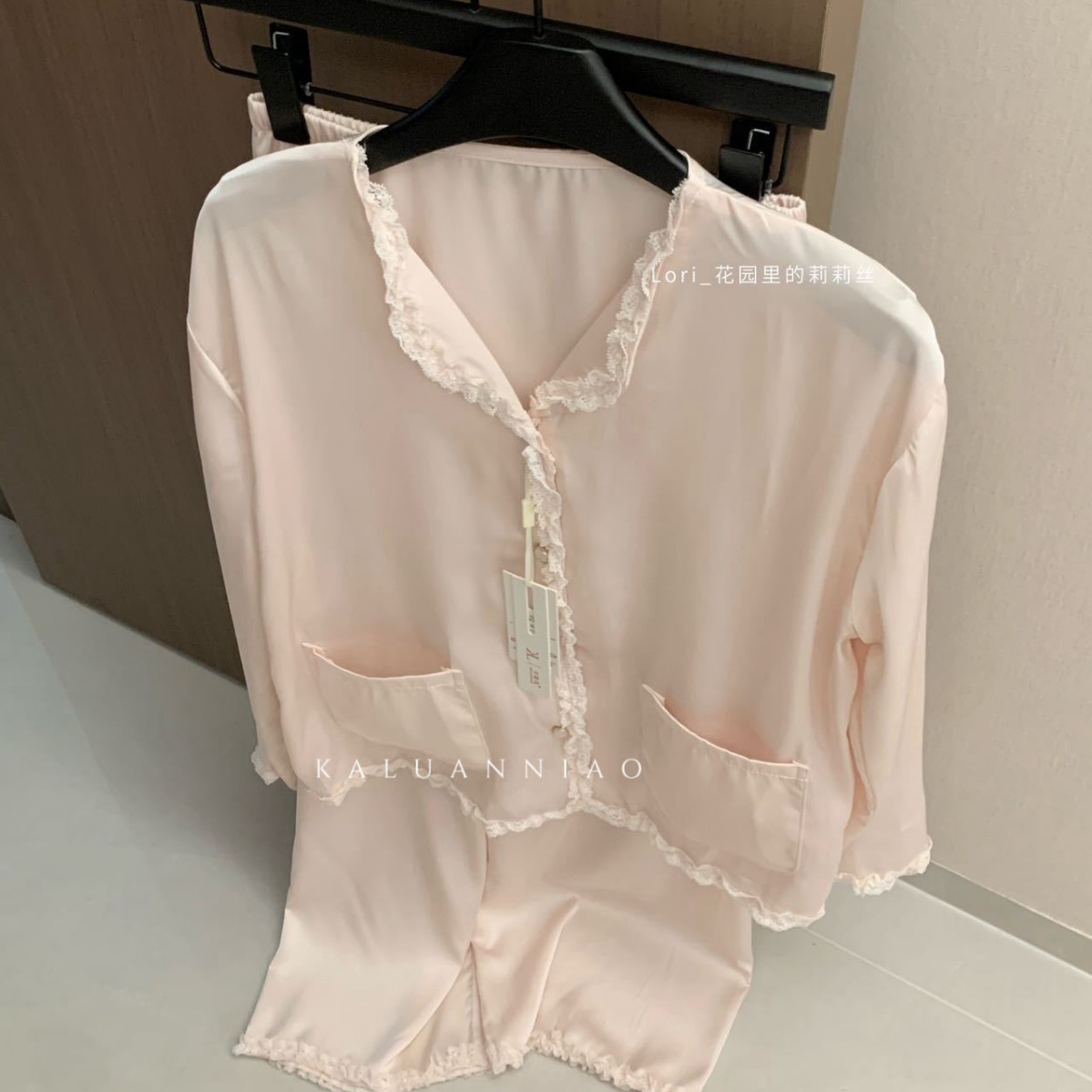 033花园里的莉莉丝睡衣女冰雪丝长裤长裤薄款翻领家居服女跨境