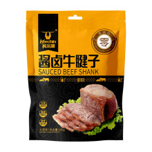 �Ơ��������u�uţ��100g �uţ��  ����ţ�� �S�����l