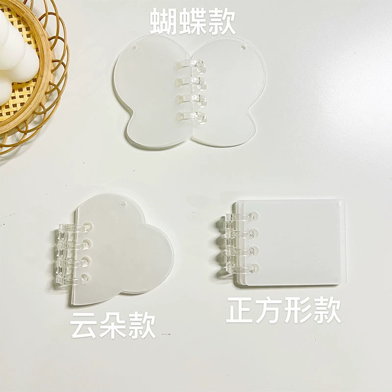 Это самодельное акриловое мини-акриловое украшение с вкладными листами DIY Goo Card прозрачная пластина Goo Plate