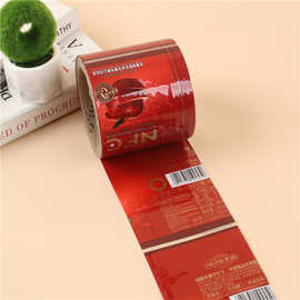 PET果汁饮料热收缩膜PVC热缩膜标印刷批发收缩膜商标标签膜定 制