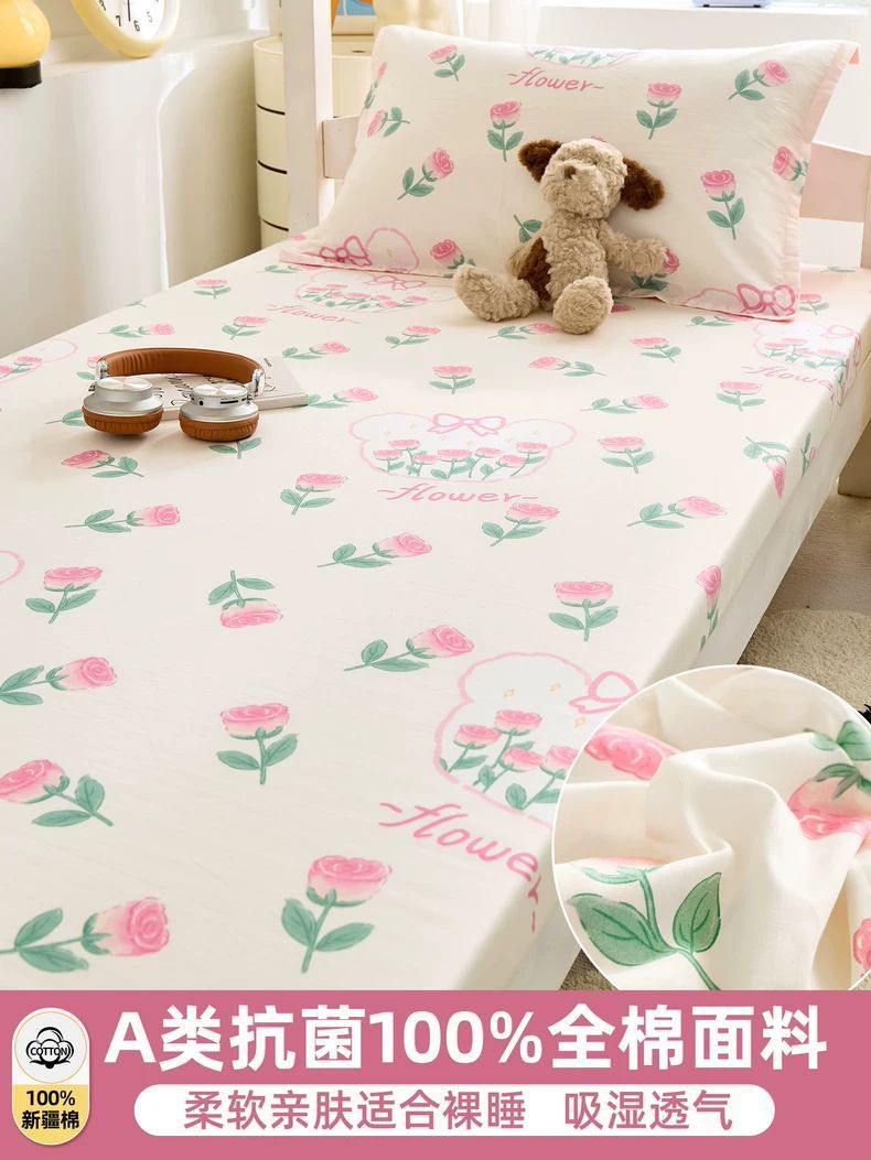 Sombrilla de cama de algodón de una sola pieza, cubierta de colchón de 90x190 para dormitorio de estudiantes, cama de litera, funda de edredón individual