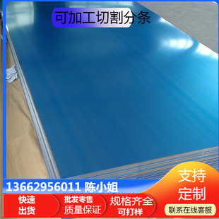 �����C���㲿���X��Al-Cu4-MgSi�X�Ͻ��X�壬�X��