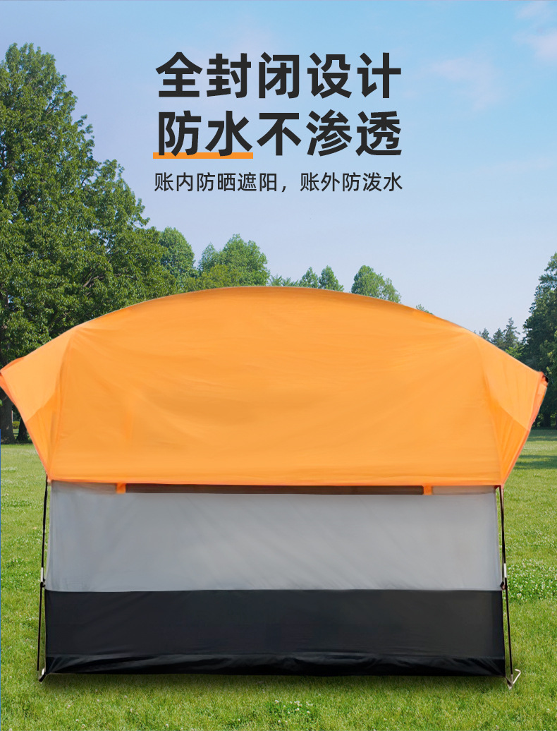 Car Tail Tent Side Tent Outdoor Camping Style Car Tail Tent Double Layer Suv Car Sunshade Tent Beach Tent Car Shed