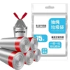 Garbage bag, drawstring, 150 pieces