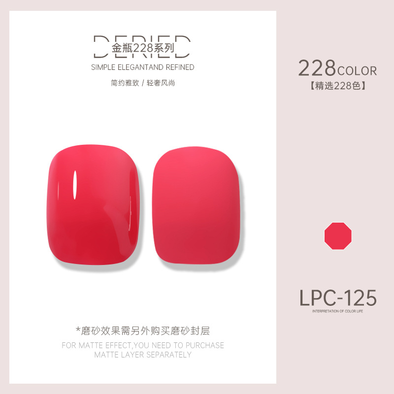 Esmalte de uñas transfronterizo al por mayor nuevo esmalte de uñas 228 colores de fototerapia esmalte de uñas esmalte de uñas color popular