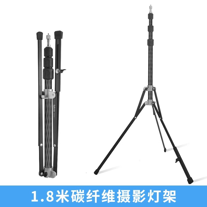Selens2.4 M reverso plegable portátil soporte de la lámpara de fotografía FL240 fuera de la máquina estación base de la lámpara soporte linterna trípode