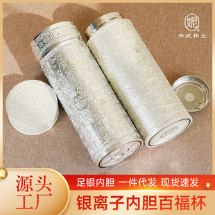 �ٸ��y��999���y������ֱ�����l���ر��S�����l�YƷ�����yˮ����