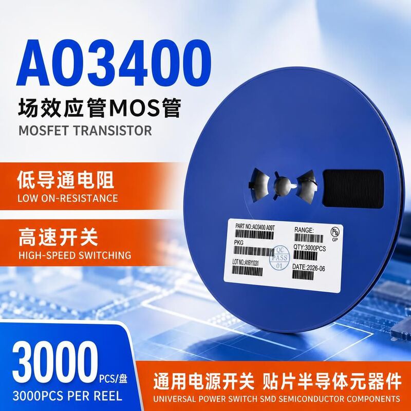 AO3400 SMD MOSFET 5.8A Low Internal Resistance N-Channel SOT-23 AO3400 SMD MOSFET 5.8A Low Internal Resistance N-Channel SOT-23