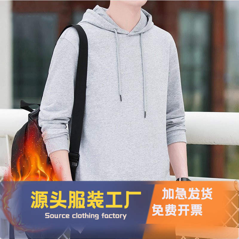 连帽卫衣男不倒绒跨境外贸批发宽松卫衣男女卫衣加绒套头连帽衫