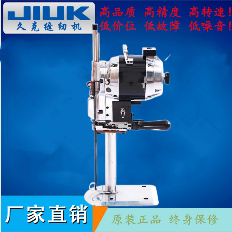 Fábrica oferta especial motor automático máquina de corte de afilado tijeras eléctricas máquina de coser industrial