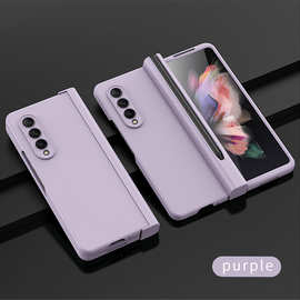 适用三星Z Fold5液态手机壳壳膜一体zfold4带笔槽精孔全包保护套