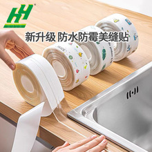 ��ù�z�� ͸��pvc�������z�N�l��̨ˮ���RͰ���Ǿ��N��ˮ�l���p�N