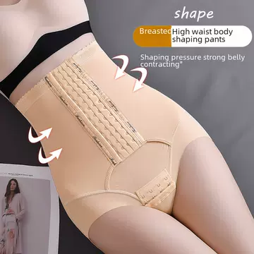 High waist breasted belly contracting hip lifting pants postpartum shaping corset strong belly contracting breathable comfortable body shaping pants