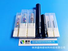 ��Ӳ�|�Ͻ���^ ΢� Ӳ�|�Ͻ�㊵� ���� �u�㊵� ��^ CNC�Cе