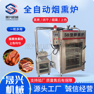 ȫ�Ԅ���ʳ��Ѭ�濾��ɫ�O�� ţ����������� С�ͼt�c��Ѭ�t