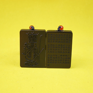 �ד���ľ����ޱ�����������p�澫��o���Ƽ��ֹ����