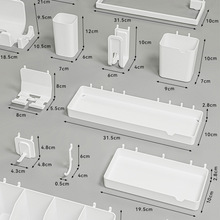16mm圆孔洞洞板配件挂钩挂件零件盒套装书房置物架墙上深小盛具