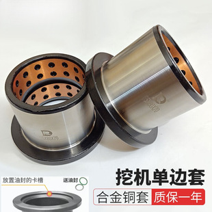 �ھ�CС���R���^��߅���ڶ��R���^�g϶�ײ��P䓺Ͻ��c���~���S��