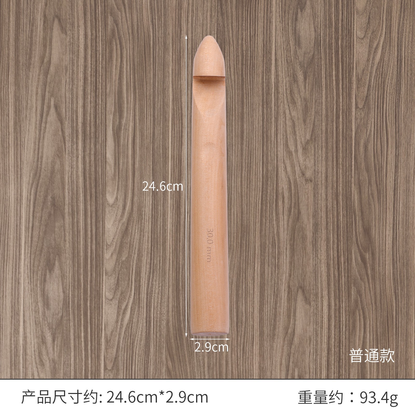 Madera gran herramienta de tejer de ganchillo DIY cabeza de metal ganchillo aguja suéter de ganchillo de madera