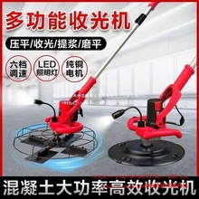 ˮ�����ĥ�ؙC늄��չ�C�����ĥ�CĨ��Ĩƽ�C����������ĥ��C