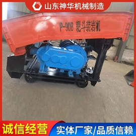 矿山施工设备;矿业输送设备;轨道交通器材