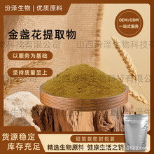 KȡˮԽKsSCSF؛KȡҺƷ|C