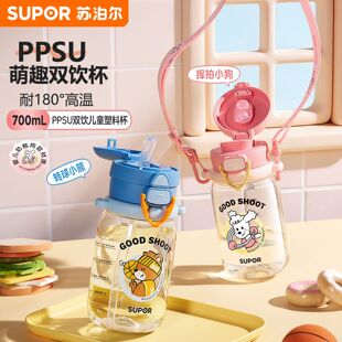 �K������ͯ���Ç������p�ˮ�������׃��@�����W����Ůˮ�����ܱ�