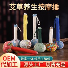 ݰĦNOEMɶBDIY߰ôi׵N