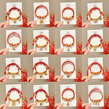 �����L�߼�������ֹ�����2026��Ůͨ�����K��������R��С�R�t�K