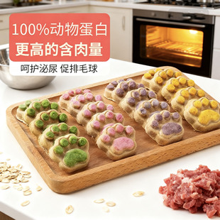 ����؈��ʳ�����⌙����ʳ�l����ë�I�B������؈��ͨ�þW�t؈צ�