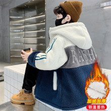 男童羊羔绒外套秋冬装儿童加绒棉衣2024新款中大童男孩摇粒绒棉服