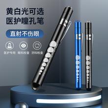 �S��ֱ�Nͫ�׹P�t�o늳��۶��Ǻ��S�׹�ι�Դ���oʽ���Ͳ