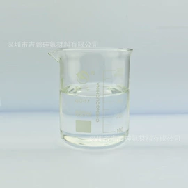 其他合成助剂;其他精细化学;化工中间体