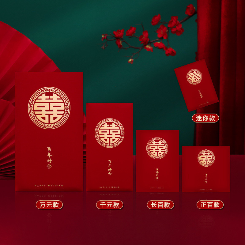 인터넷 연예인 위안시