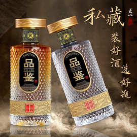 钻石纹玻璃白酒瓶空瓶1斤装密封自酿存酒瓶全套酒瓶礼盒包装批发
