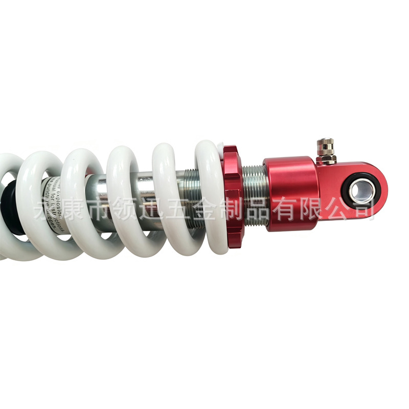 Off-road motorcycle accessories CRF BBR XR SSG rear airbag shock absorber suspension 320-330MM